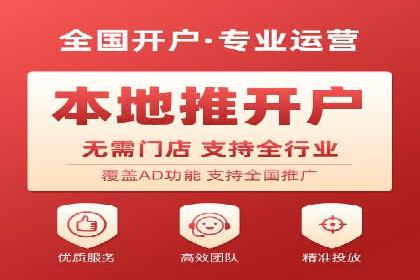 SEM案例：如何提高转化率